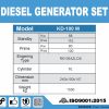 KD-100 W | DIESEL GENERATOR SET | KADEGEN - Image 2