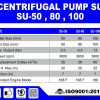 SU-100 | CENTRIFUGAL PUMP | POMPA SENTRIFUGAL | NISHIKAWA - Image 2