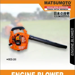 MEB-260 | BLOWER | ENGINE BLOWER | MATSUMOTO