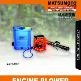 MEB-620 T | BLOWER | BLOWER ENGINE | MATSUMOTO