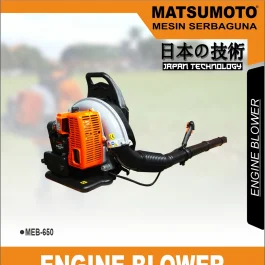 MEB-650 | BLOWER | ENGINE BLOWER | MATSUMOTO
