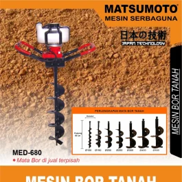 MED-680 | EARTH AUGER | MESIN BOR TANAH | MATSUMOTO
