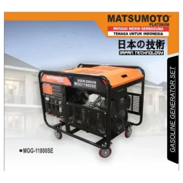 MATSUMOTO MGG-11800 SE | GASOLINE GENERATOR SET
