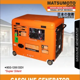MGG-12000 SSDV | GASOLINE GENERATOR | GASOLINE GENERATOR SET | MATSUMOTO