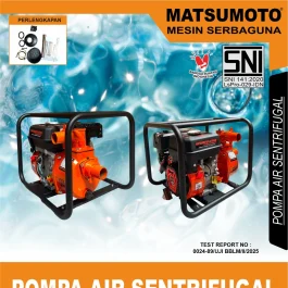 MGP-50 B | GASOLINE WATER PUMP | POMPA AIR BENSIN | MATSUMOTO