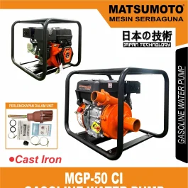 MGP-50 CI | GASOLINE WATER PUMP | POMPA AIR BENSIN | MATSUMOTO