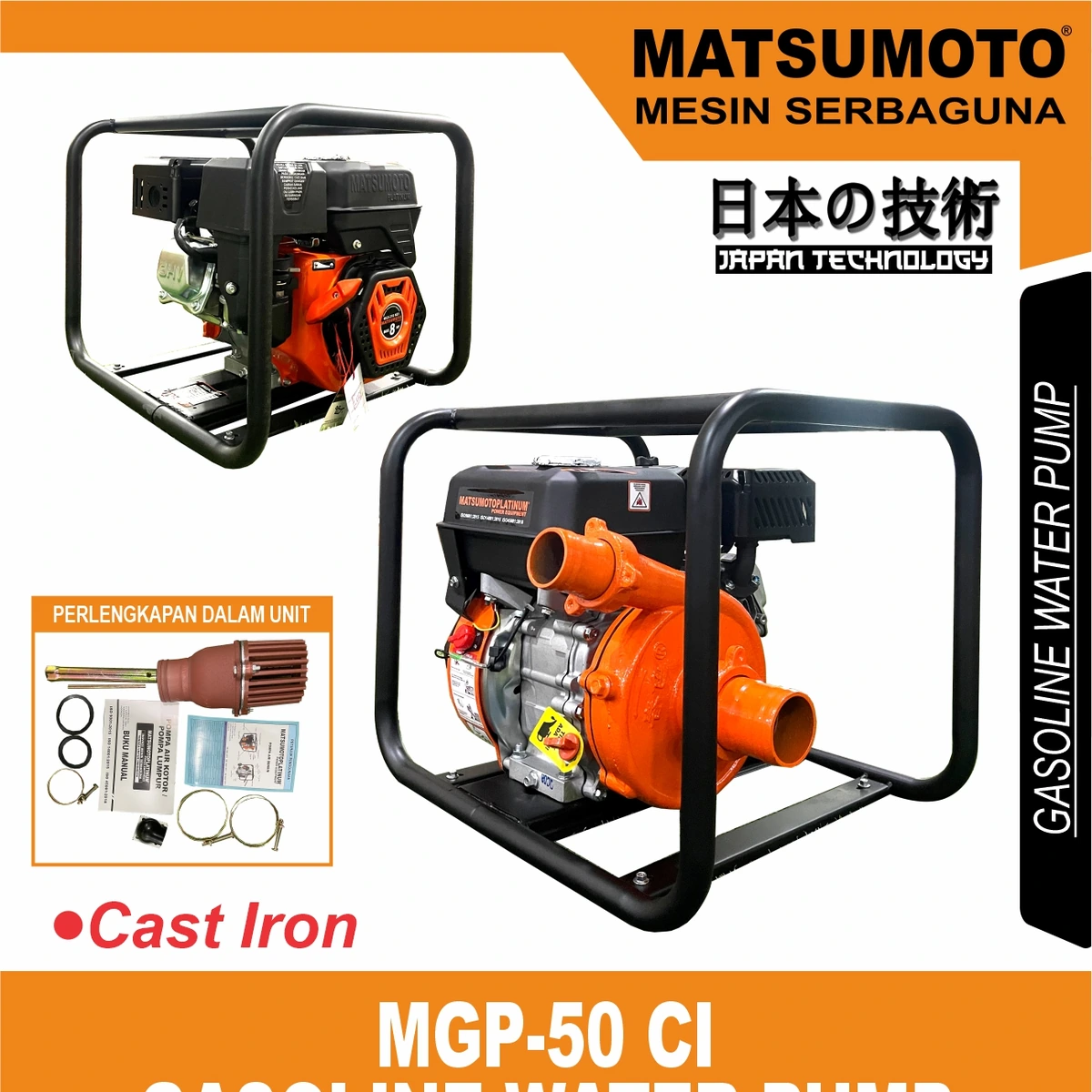 MGP-50 CI | GASOLINE WATER PUMP | POMPA AIR BENSIN | MATSUMOTO