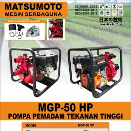 MGP-50 HP | GASOLINE HIGH PRESSURE PUMP | POMPA AIR TEKANAN TINGGI | MATSUMOTO