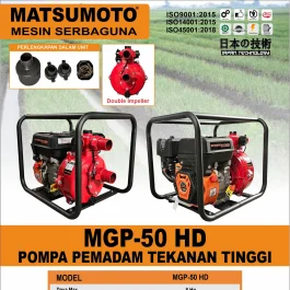 MGP-50 HD | GASOLINE HIGH PRESSURE PUMP | POMPA AIR TEKANAN TINGGI | MATSUMOTO