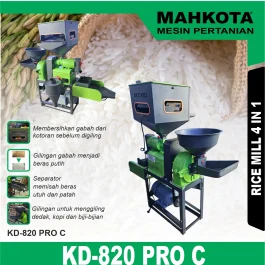 KD-820 PRO-C | RICE MILL 4 IN 1 | MESIN GILING PADI 4 IN 1 | MAHKOTA