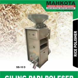 SB-10 D | RICE POLISHER | MESIN GILING PADI POLESER | MAHKOTA