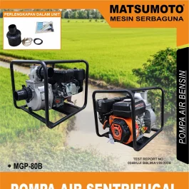MGP-80 B | GASOLINE WATER PUMP | POMPA AIR BENSIN | MATSUMOTO