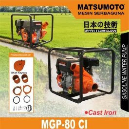 MGP-80 CI | GASOLINE WATER PUMP | POMPA AIR BENSIN | MATSUMOTO