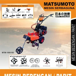 MTM-1808 RD | TILLER MACHINE | MESIN BEDENGAN / PARIT | MATSUMOTO