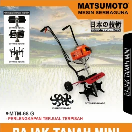 MTM-68 G | TILLER MACHINE | MESIN BAJAK TANAH MINI | MATSUMOTO