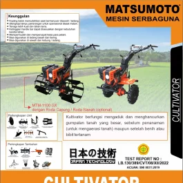 MTM-1100 GX | TILLER MACHINE | CULTIVATOR | MATSUMOTO