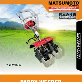 MPW-02 G | TILLER MACHINE | PADDY WEEDER | MATSUMOTO