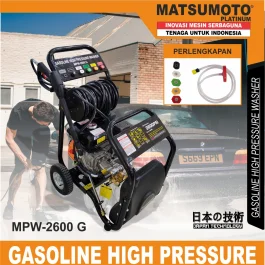 MPW-2600 G | GASOLINE HIGH PRESSURE WASHER | MESIN STEAM BERTEKANAN TINGGI BENSIN | MATSUMOTO