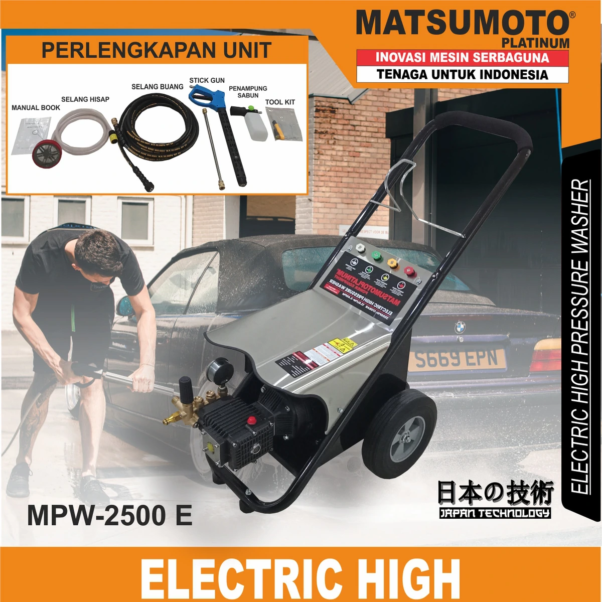 MPW-2500 E | ELECTRIC HIGH PRESSURE WASHER | MESIN STEAM BERTEKANAN TINGGI ELEKTRIK | MATSUMOTO