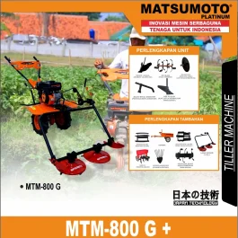 MTM-800 G + LAWN MOWER TYPE A | LAWN MOWER | MATSUMOTO