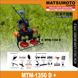 MTM-1350 D + LAWN MOWER TYPE B | GRASS LAWN MOWER | MATSUMOTO