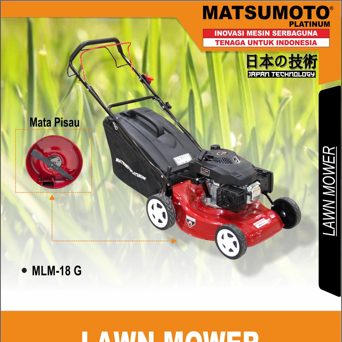 MLM-18 G | LAWN WINOWER | MESIN PEMOTONG RUMPUT | MATSUMOTO