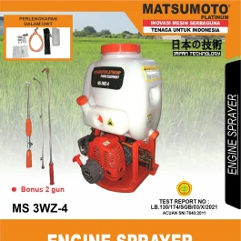MS 3WZ-4 | POWER SPRAYER / KNAPSACK | ENGINE SPRAYER | MATSUMOTO