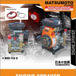 MSE-152 G | PLUNGER PUMP | ENGINE SPRAYER | MATSUMOTO