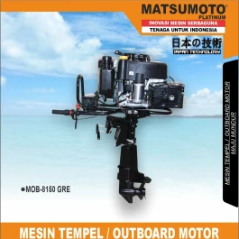 MOB-8150 GRE | MARINE OUTBOARD | MESIN TEMPEL / OUTBOARD MOTOR MAJU MUNDUR | MATSUMOTO