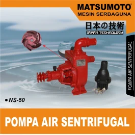 NS-50 | CENTRIFUGAL PUMP / POMPA NS | POMPA AIR SENTRIFUGAL | MATSUMOTO