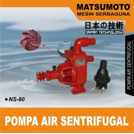 NS-80 | CENTRIFUGAL PUMP / POMPA NS | POMPA AIR SENTRIFUGAL | MATSUMOTO