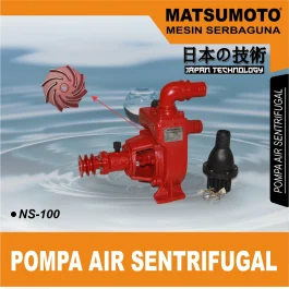 NS-100 | CENTRIFUGAL PUMP / POMPA NS | POMPA AIR SENTRIFUGAL | MATSUMOTO