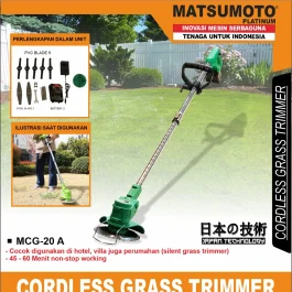 MCG-20 A | CORDLESS GRASS TRIMMER | MESIN POTONG RUMPUT ELEKTRIK | MATSUMOTO