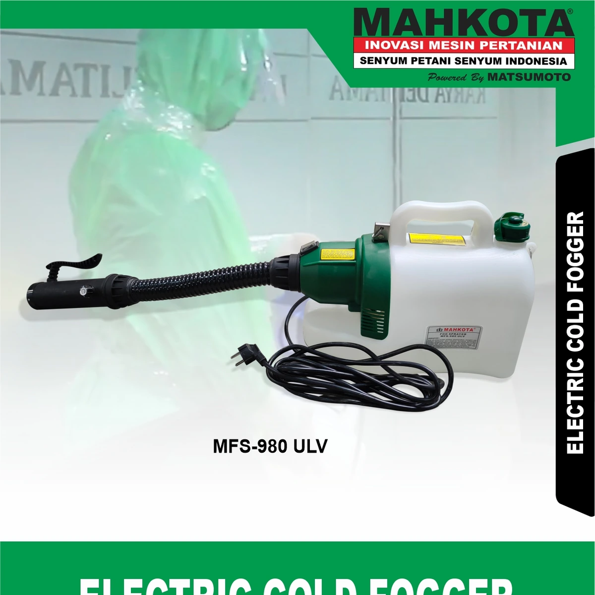 MFS-980 ULV | ELECTRIC COLD FOGGER | FOGGING SPRAYER ELEKTRIK | MAHKOTA