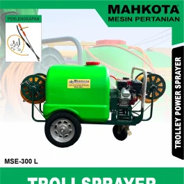 MSE-300 L | TROLLEY POWER SPRAYER | MESIN TROLI SPRAYER | MAHKOTA