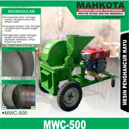 MWC-500 | WOOD CRUSHER MACHINE | MESIN PENGHANCUR KAYU | MAHKOTA