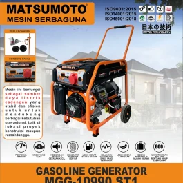 MGG-10990 ST1 | GASOLINE GENERATOR | GENERATOR BENSIN | MATSUMOTO