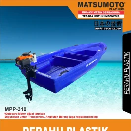 MPP-310 | PERAHU PLASTIK | MATSUMOTO