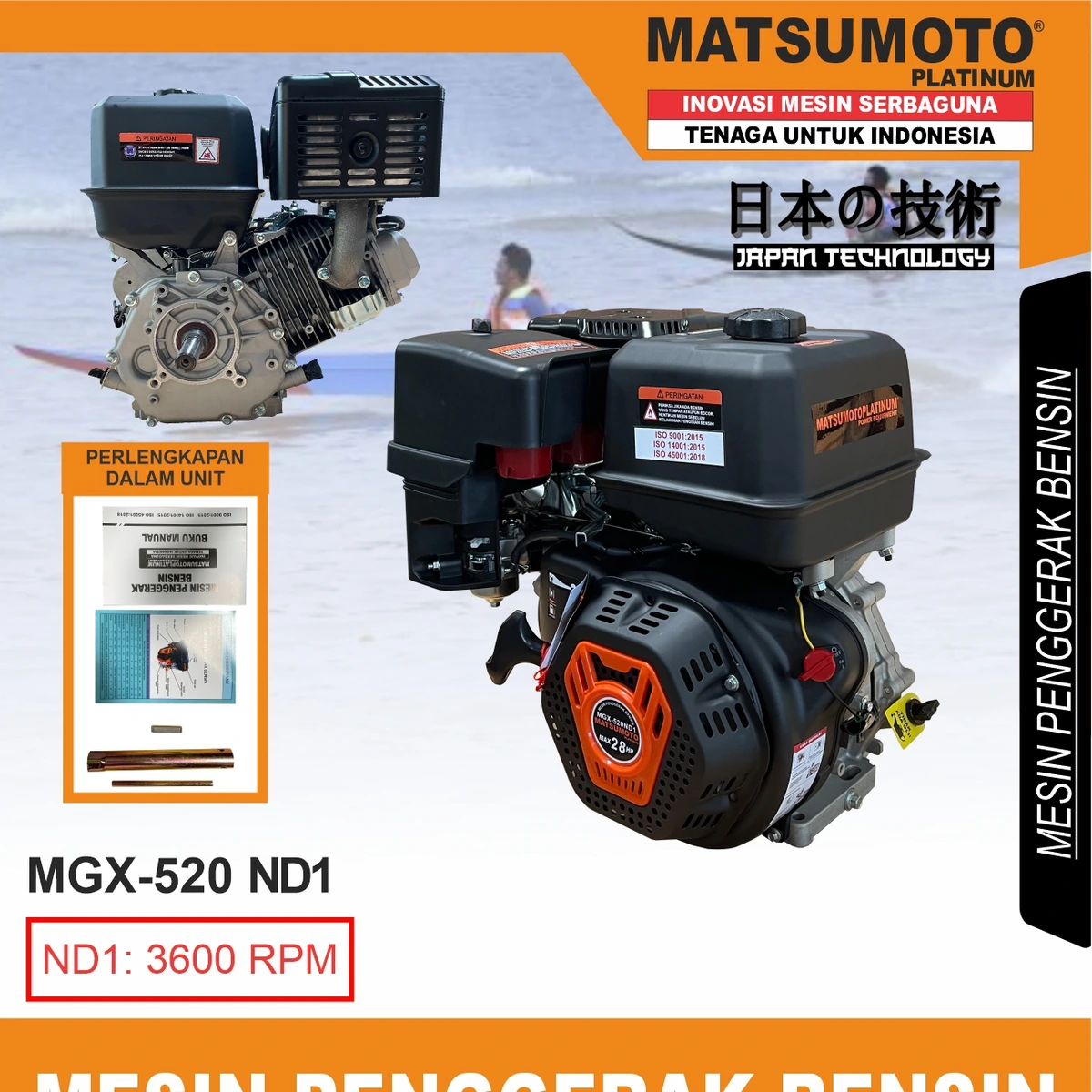 MGX-520 ND1 | GASOLINE ENGINE | MESIN PENGGERAK ENGINE | MATSUMOTO