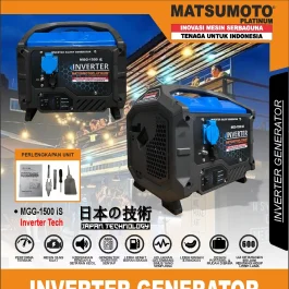 MGG-1500 IS | GASOLINE GENERATOR | INVERTER GENERATOR | MATSUMOTO