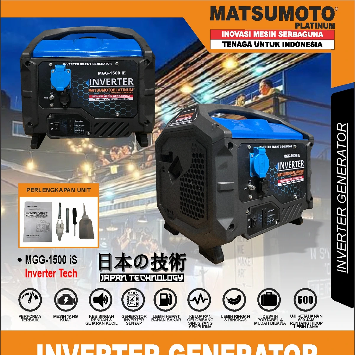MGG-1500 IS | GASOLINE GENERATOR | INVERTER GENERATOR | MATSUMOTO