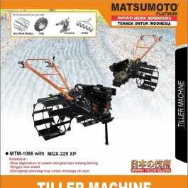 MTM-1088 | TILLER MACHINE | MESIN BAJAK SAWAH | MATSUMOTO