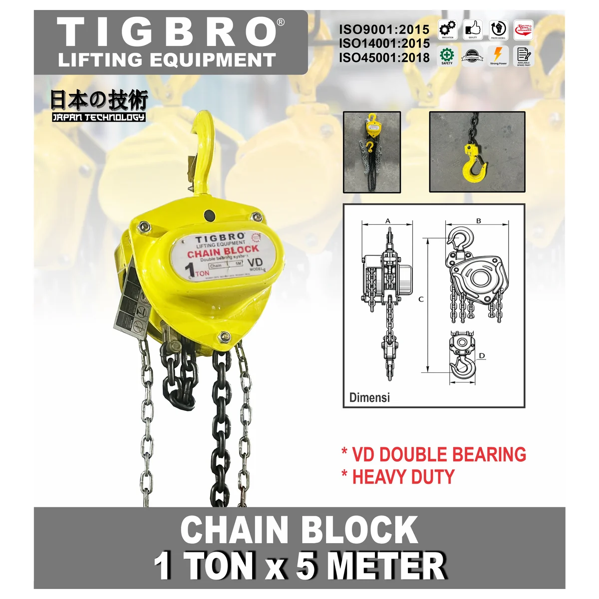 TIGBRO 1TON X 5M / CHAIN BLOCK