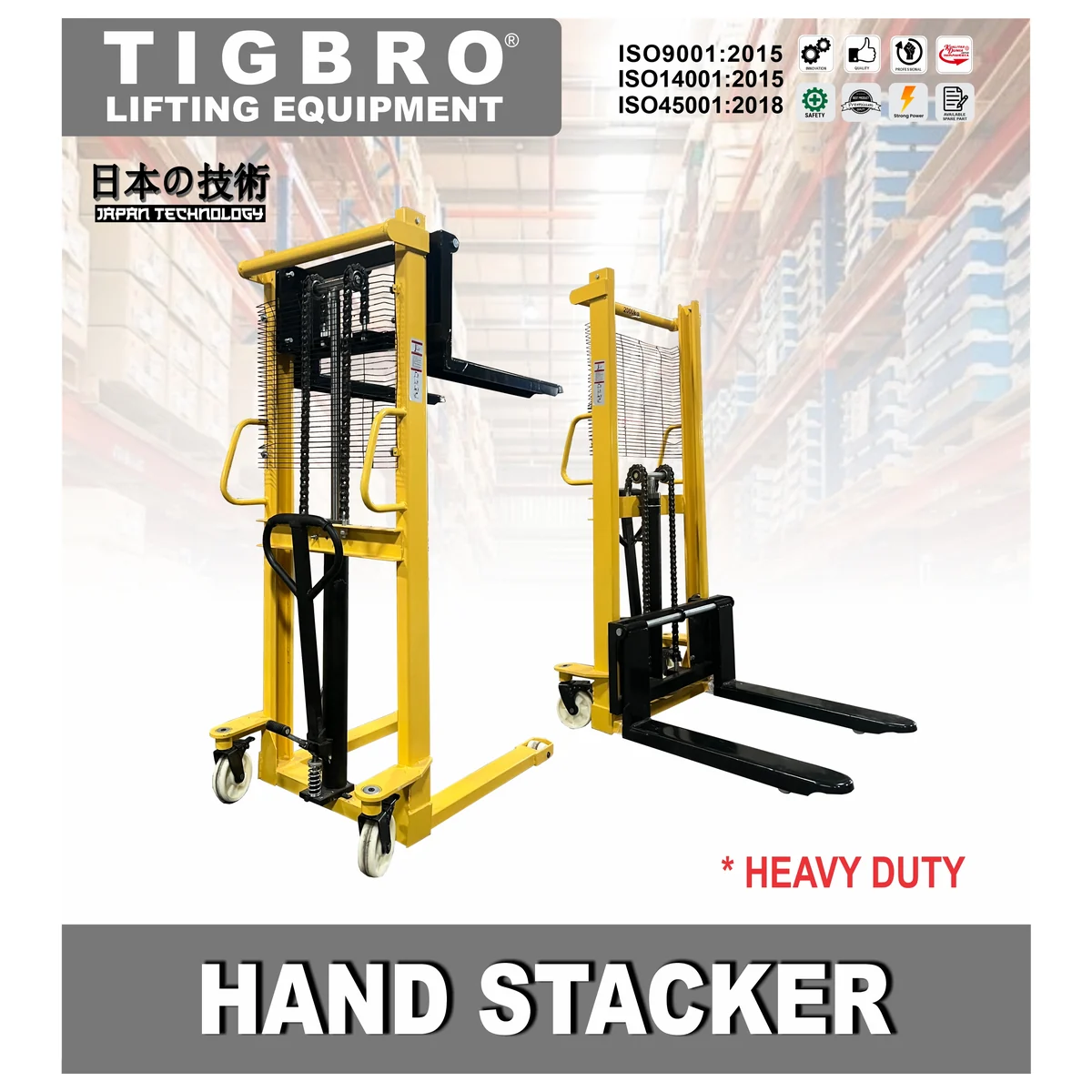 TIGBRO 2TON (1.6M) / HAND STACKER