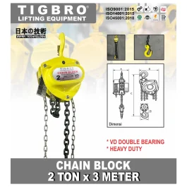 TIGBRO 2TON X 3M / CHAIN BLOCK