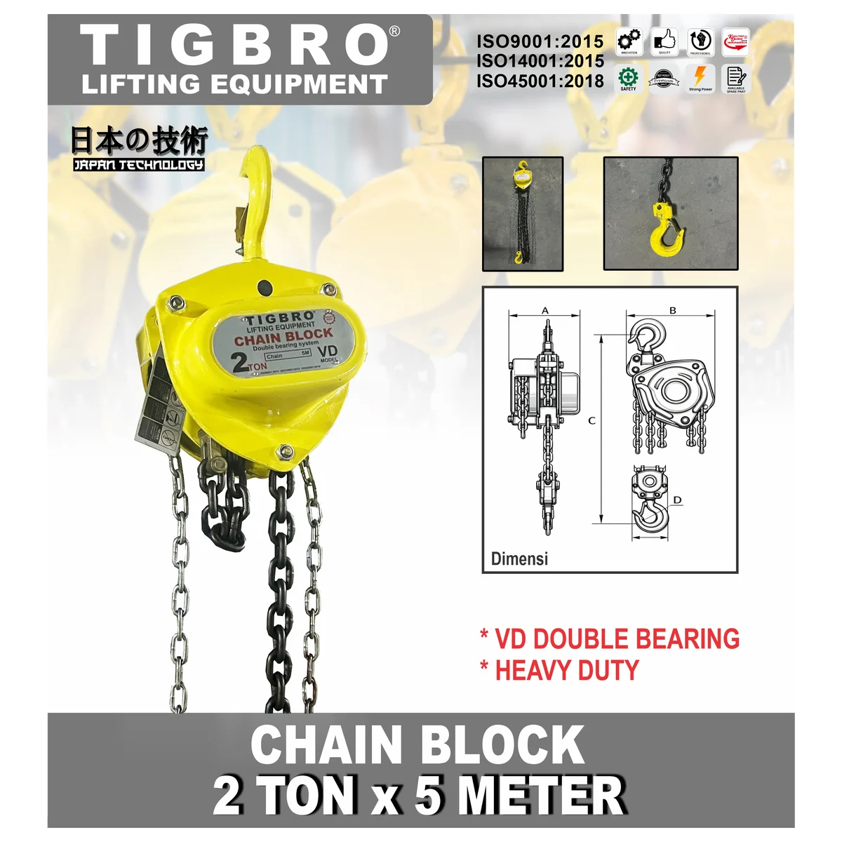 TIGBRO 2TON X 5M / CHAIN BLOCK