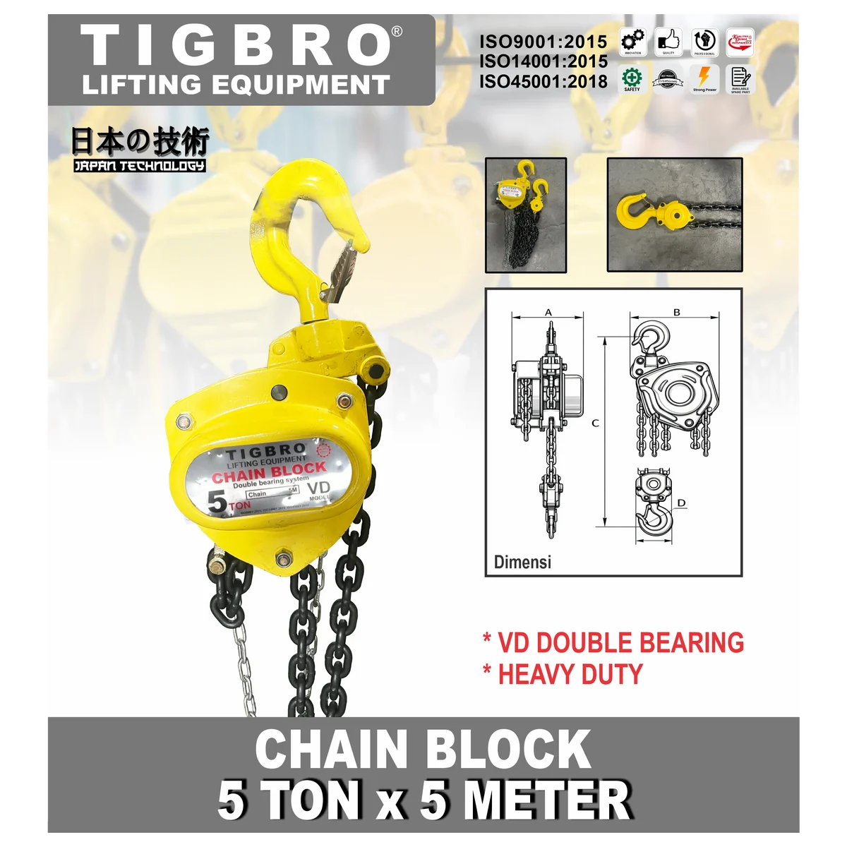 TIGBRO 5TON X 5M / CHAIN BLOCK