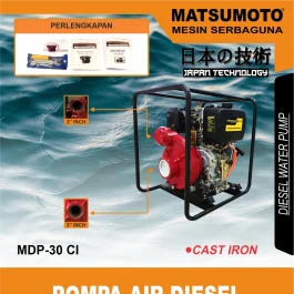 MDP-30 CI | DIESEL WATER PUMP | POMPA AIR | MATSUMOTO