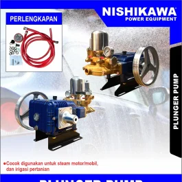 NS-30 | PLUNGER PUMP SPRAY IRRIGATION | NISHIKAWA