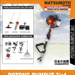 MBC-300 | BRUSH CUTTER | MESIN POTONG RUMPUT 3in1 | MATSUMOTO